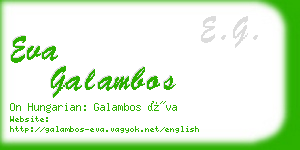eva galambos business card